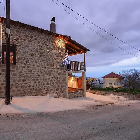 Ξενώνας Νικόλ Ano Trikala Esterno foto