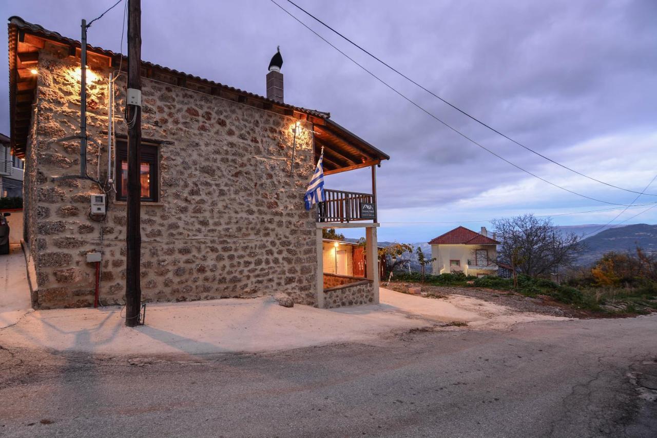 Villa νικόλ Ano Trikala